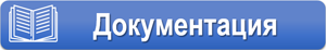 Каталог УПП ПЧ